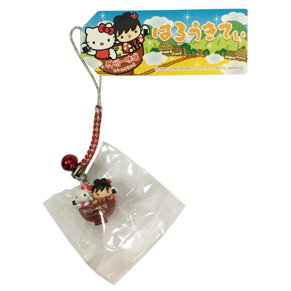 ハローキティ ご当地 神州一味噌 みこちゃん 懸賞品 根付けストラップ サンリオ Amazon.co.jp: HELLO KITTY ハロー キティ 神州 限定 神州一味噌