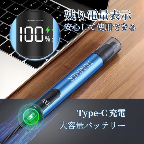 MuGaoDee 鼻毛カッター の商品画像 2