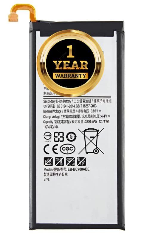 Image of Original BC700ABE Battery Compatible with Samsung C7 SM-C7