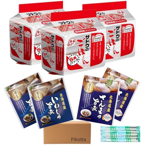 Pikotta サトウのごはん 新潟県産 コシヒカリ 200g 5食 × 3袋 + 兼由の旨煮 (さんま・いわし 各95g × 2袋) + 丸い竹のお箸 ようじ入り 15膳セット