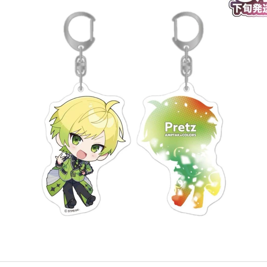 すとぷり アクキー Amazon.co.jp: すとぷり さとみ さとみくん アクキー アクリル