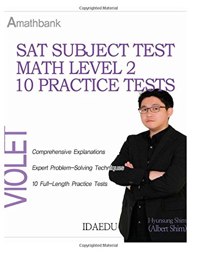 SAT Subject Test Math Level 2 10 Practice Tests : Amazon.in: Books