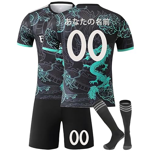 2025/2026年式キッズサッカージャージセット ? ネーム&ナンバー入り(25/26年式)シャツ ? コンプリートセット(ホーム/アウェイ) ? ショートパンツとソックス付き ? 男の子・女の子用 A14 XXL: (190-200センチメートル)