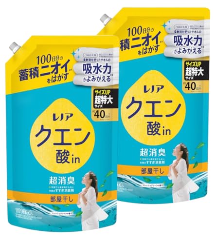 【 まとめ買い 】 レノア クエン酸IN 超消臭 すすぎ消臭剤 部屋干し フレッシュグリーン (詰め替え 1110ml x 2パック)2025年リニューアル