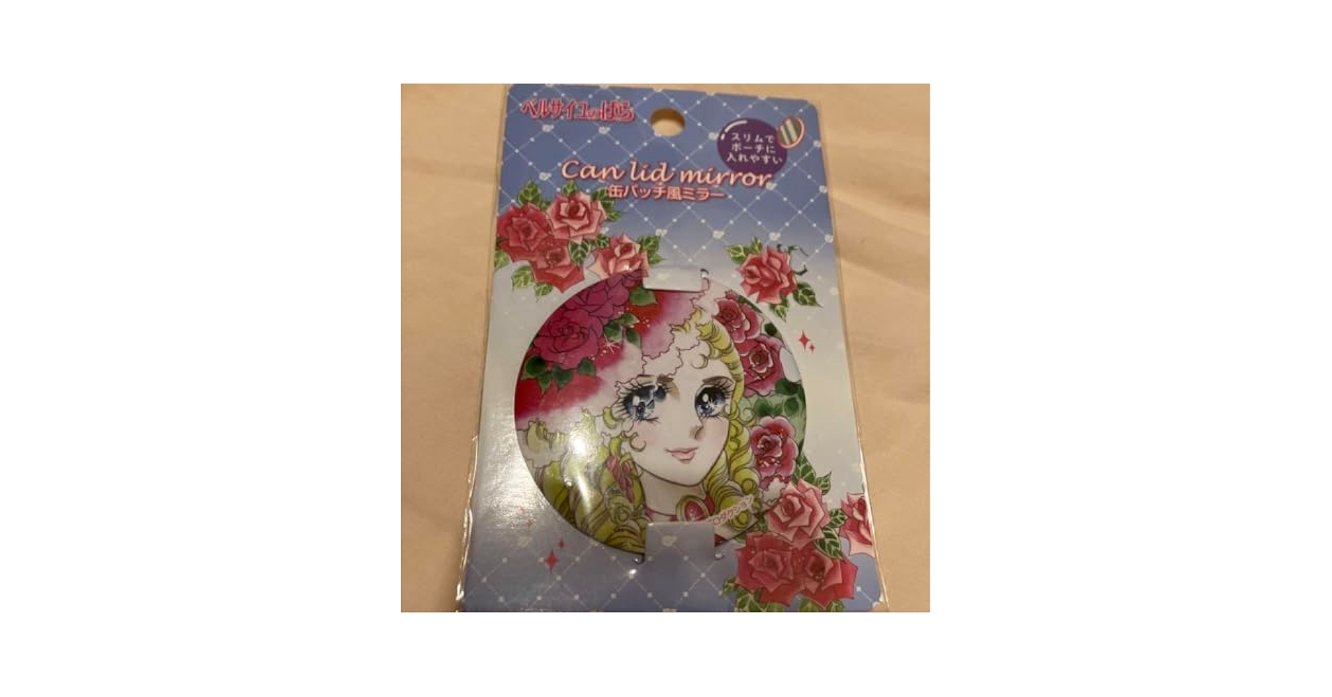 ベルサイユのばら ミラー Amazon.co.jp: ベルサイユのばら ミラー : ホビー