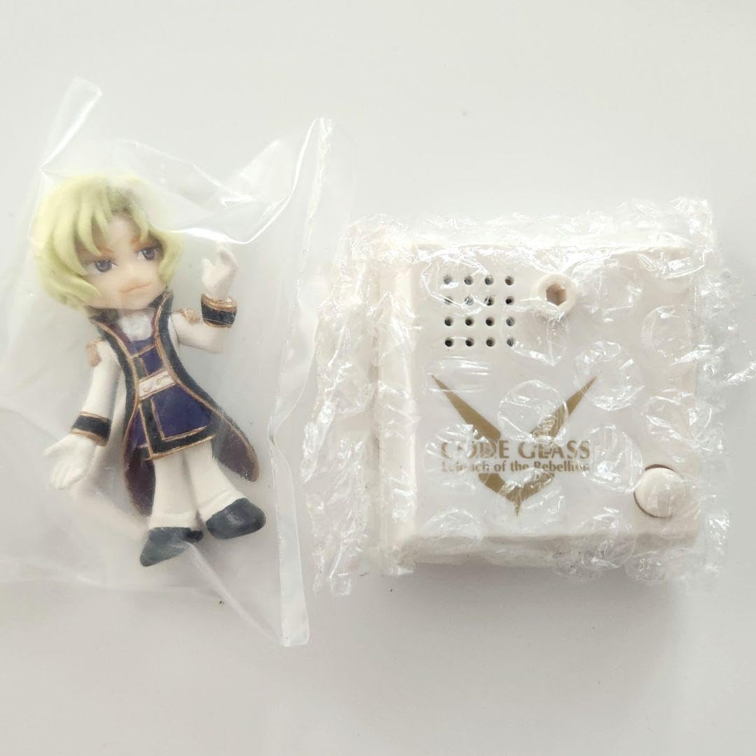 Amazon.co.jp: コードギアス ちびボイス シュナイゼル フィギュア : ホビー