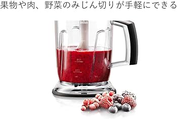 ブラウン ハウスホールド マルチクイック5 ヴァリオ ハンドブレンダMQ5045 Amazon | ブラウン ハウスホールド マルチクイック5 ヴァリオ ハンド