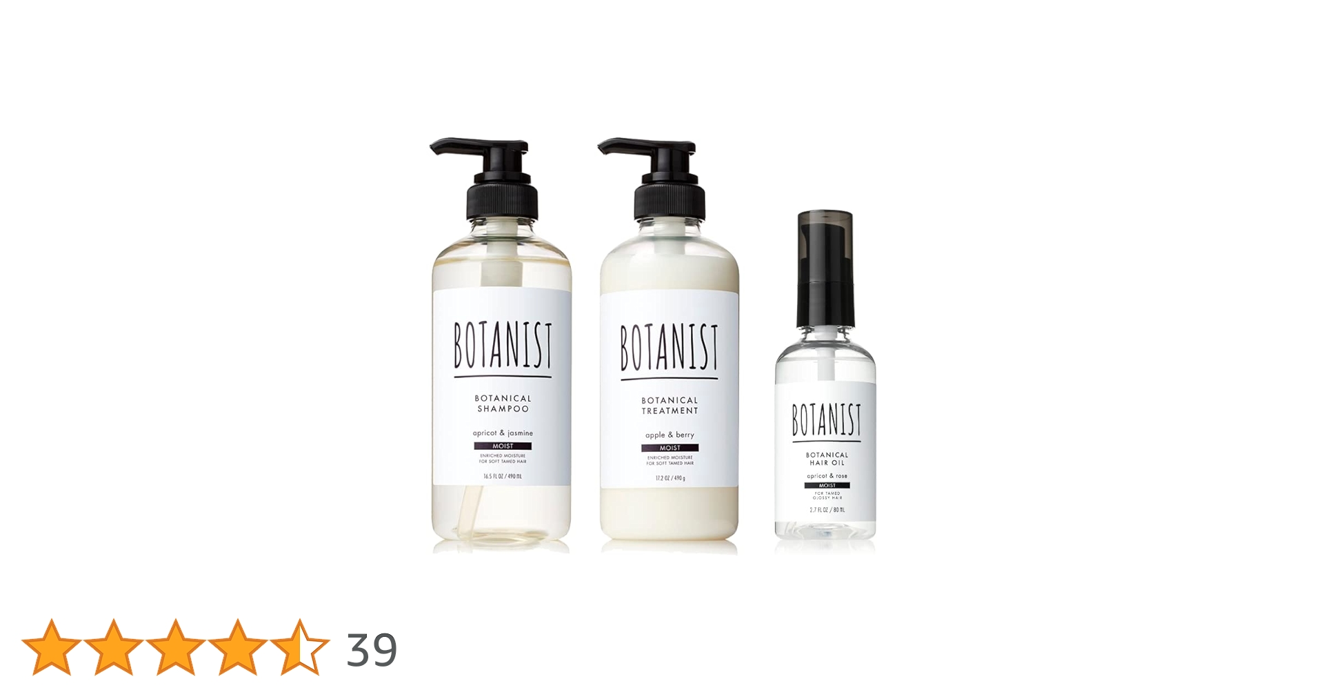 新品　BOTANIST シャンプー　トリートメント　ヘアオイル　ボタニストセット 楽天市場】【BOTANIST ボタニスト ボタニカルヘアケアセット