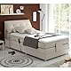 CARPINO Boxspringbett 120x200 elektrisch verstellbar, Creme - Bequemes Einzelbett mit dekorativer Steppung und Komfortschaum Topper - 120 x 110 x 234 cm (B/H/T)