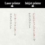 ONAO Japanese Rice Paper Printable A4 Size Paper (30 Sheets), Multipurpose Copy Paper for Laser and Inkjet Printers, Made in JAPAN, White