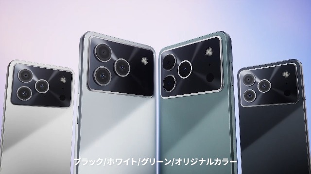 Amazon | 【Android16 スマホ 初登場】Note56 Pro Android 16 スマホ