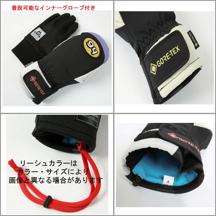 Amazon | 25-26 eb's スノーボード ミトングローブ ゴアテックス OLGA