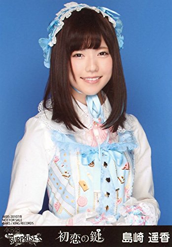 Amazon.co.jp: AKB48 公式生写真 初恋の鍵 パチンコホールVer. 【島崎