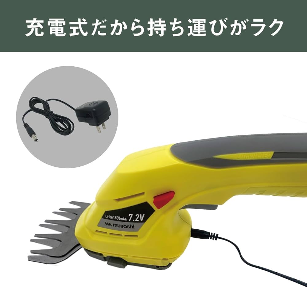 Amazon.co.jp: ムサシ(MUSASHI) おてがる2WAYバリカン バリカン