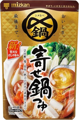 ŷ݂鏤z~cJ Y܂Ŕ 񂹓 Xg[g 750g, 1