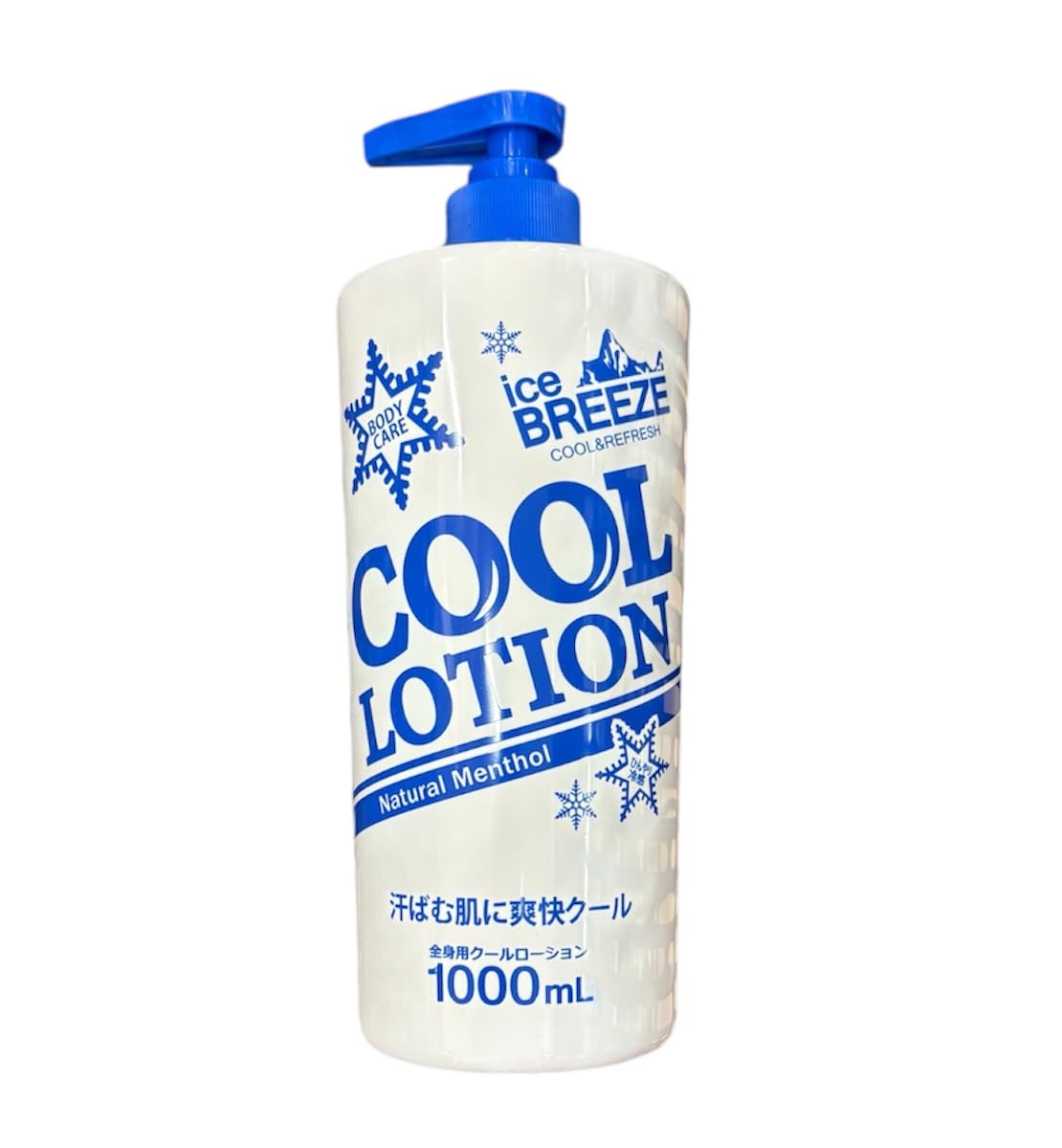 Amazon | アイスブリーズ クールボディローション 1000ml | ノー
