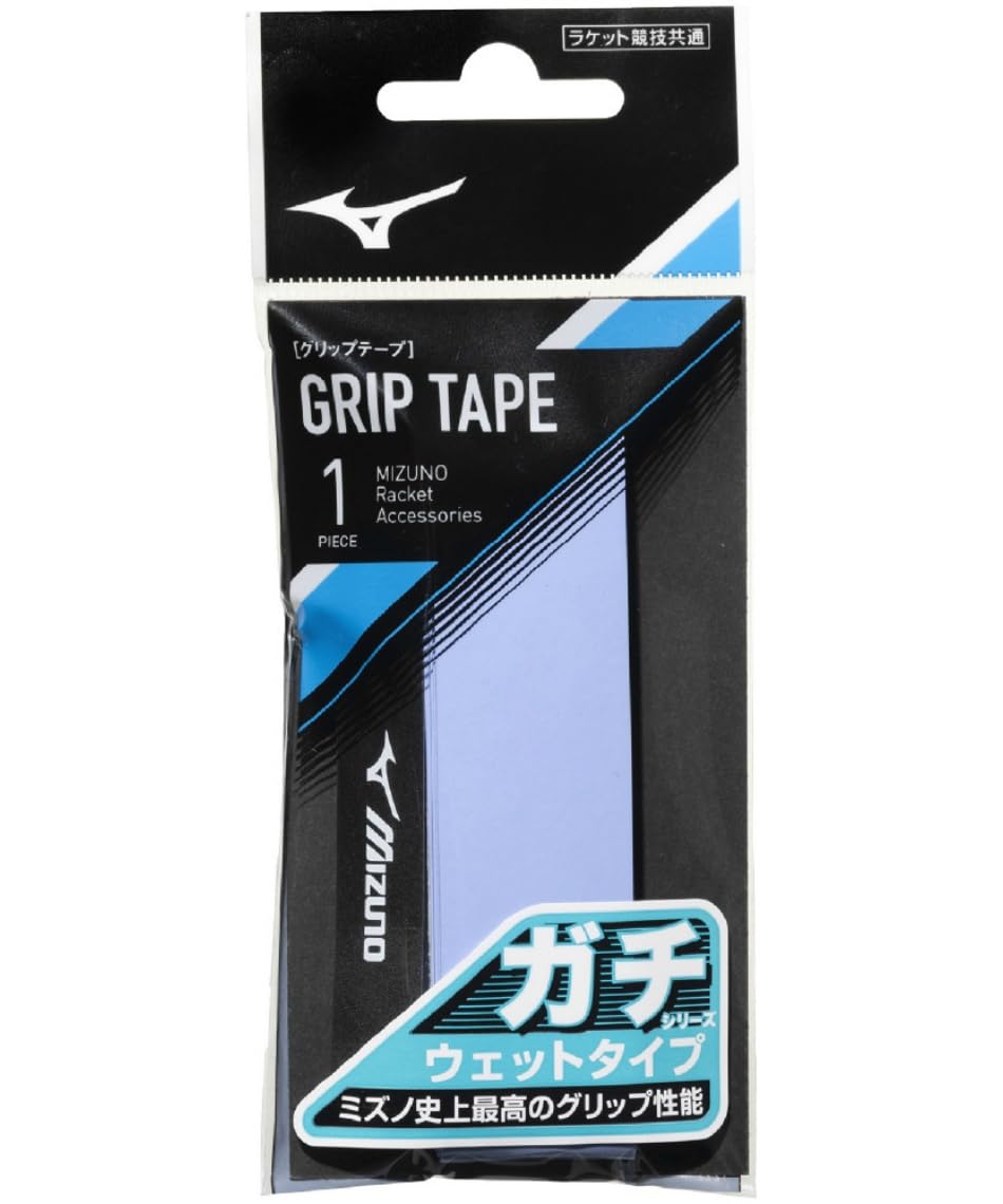 Amazon | 〔ミズノ〕テニス バドミントン グリップテープ ガチグリップ