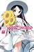 Accel World, Vol. 3: The Twilight Marauder - light novel