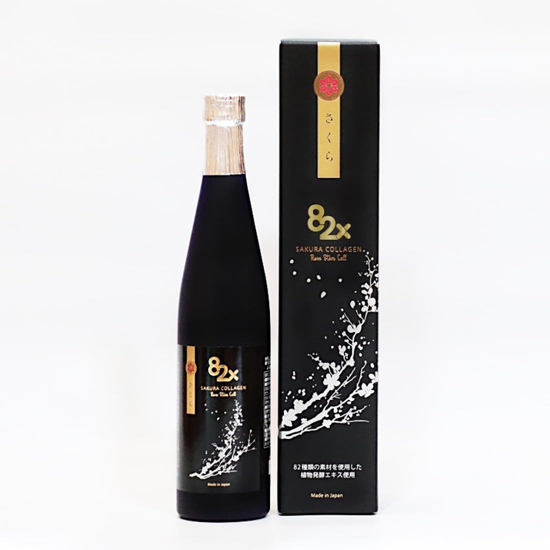 コラーゲン82xサクラRose stem cell 500g 酵素ドリンク 【公式通販】