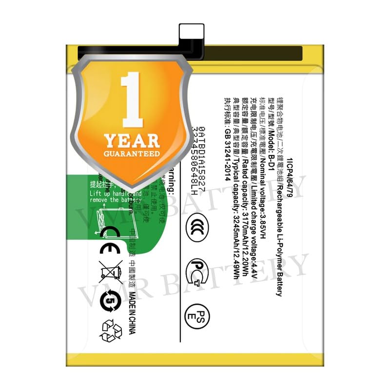 Image of Original B-D1 Battery Compatible for Vivo X20 | Vivo X20A | Vivo 1721 - (3245mAh) - 1 Year Warranty K7