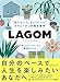 LAGOM