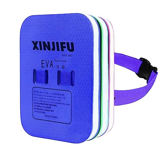 BlueSpace Back Float Swimming Belt Water Aerobics Exercise Aqua Fitness Swim Training Equipment Board with Adjustable Layers for Kids Swimming Beginners (Random Color)
