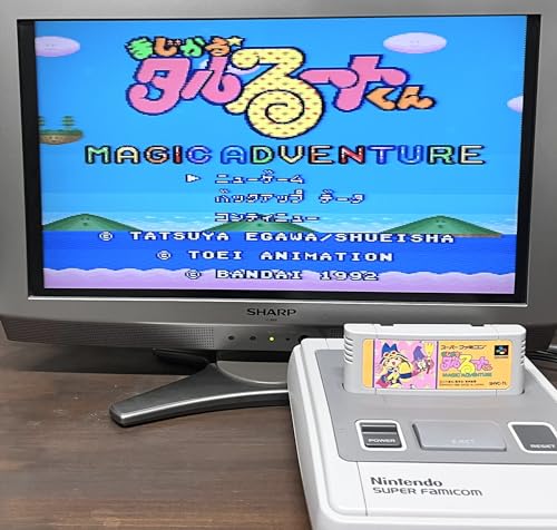 まじかるタルるートくん MAGIC ADVENTUREの関連画像1