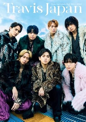 ニュートーキョーカモフラージュアワー 10巻セット ニュートーキョーカモフラージュアワー 10 (10巻) (YKコミックス