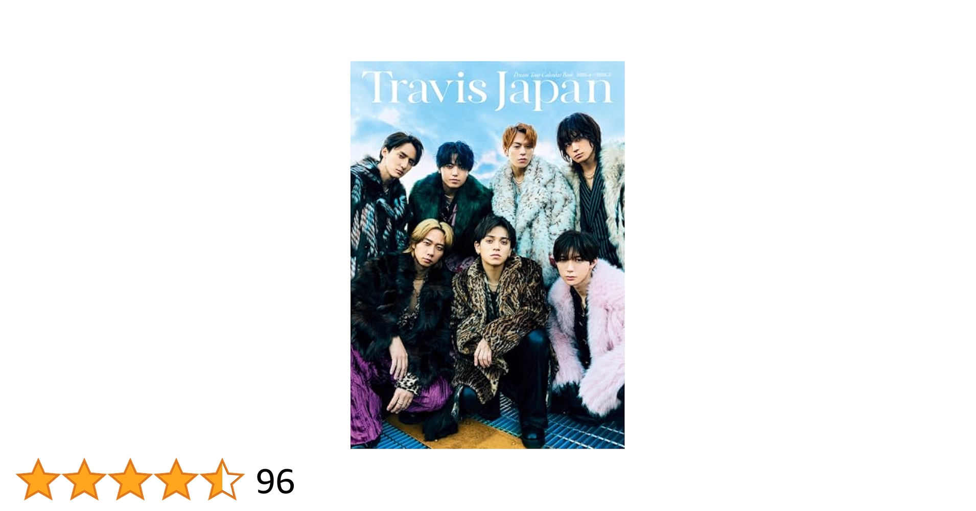 Amazon.co.jp: Travis Japanカレンダー2025.4→2026.3（STARTO