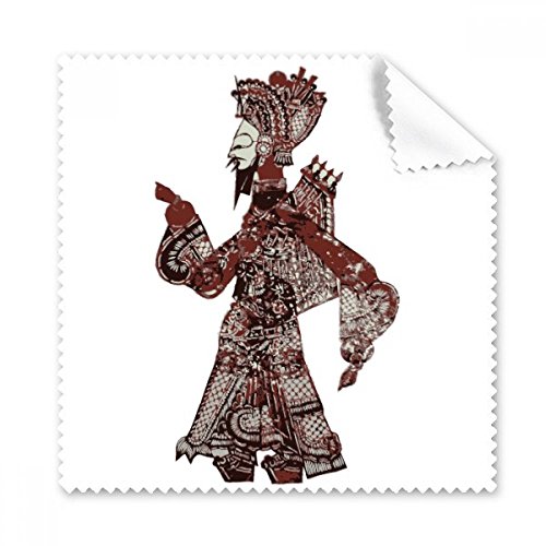 Écran de cadeau original avec ce tissu de nettoyage pour lunettes aux motifs d'ombres chinoises