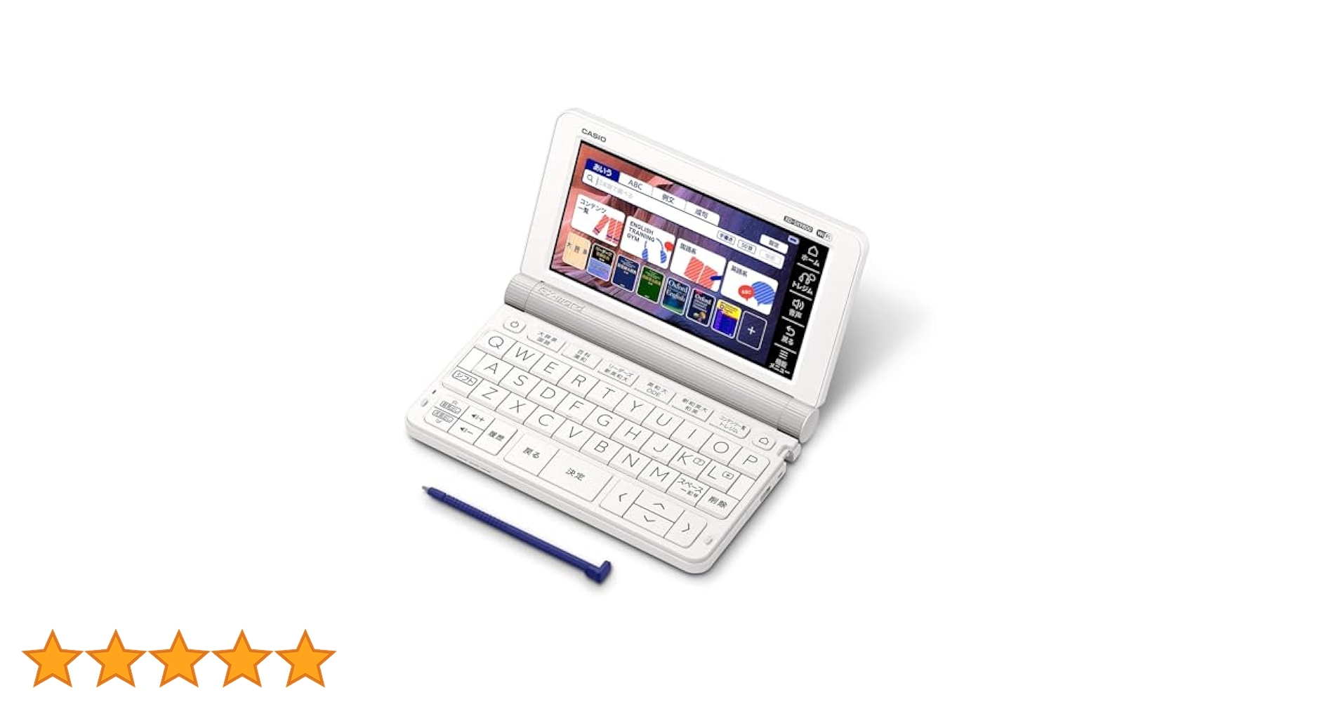 CASIO 電子辞書 XD-SX9800 XD-Z9800 | XD-Z | 電子辞書 | CASIO
