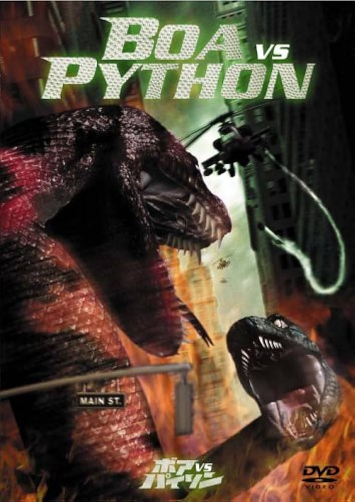 ボア&パイソン 06shockwave - YouTube