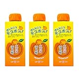 デコポン！火の国ぽん