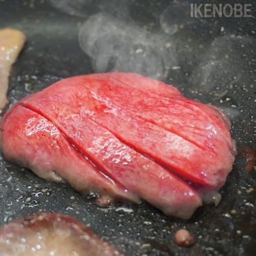 株式会社池延 訳あり不揃い厚切り牛タン切り落としやわらか加工品 1kg の商品画像 6