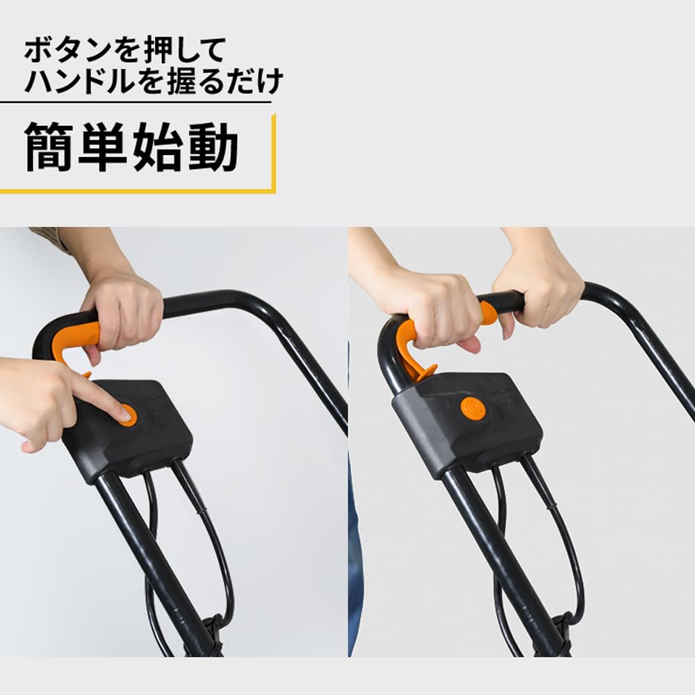 Amazon.co.jp: HAIGE(ハイガー) 電動 スイーパー コード式 人工芝掃除 