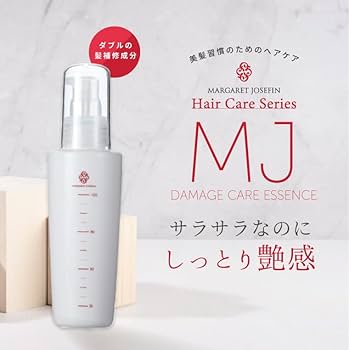 Amazon.co.jp: マーガレットジョセフィン ダメージケア