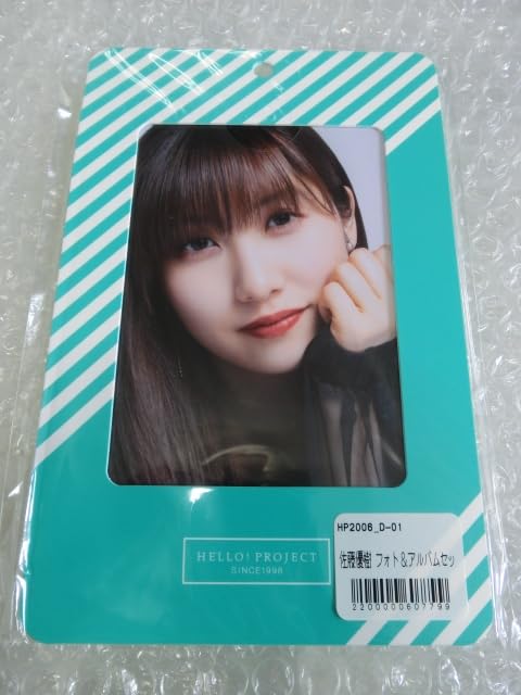 元モーニング娘 佐藤優樹 L判写真 元モーニング娘。佐藤優樹 L判生写真セット - メルカリ