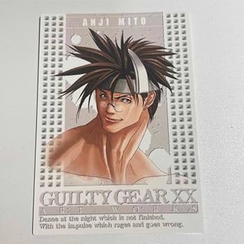 Amazon.co.jp: ギルティギアXX カード 御津 闇慈 : おもちゃ