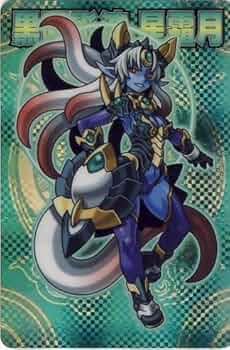 神羅万象　カード 神羅万象チョコ 公式ポータル｜神羅無限書庫｜ゼクスファクター第3弾