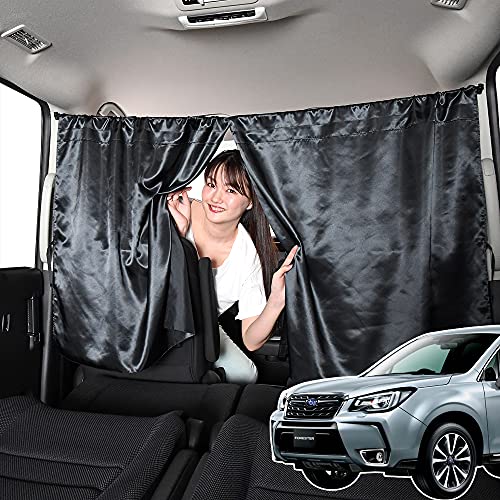 車 カーテン フォレスター SJ5/SJG系 SJ5 SJG 日よけ 日除け 間仕切り 汎用 リア 運転席 フロント 前後ろ サイド 窓 車用品 カー用品 車中泊グッズ【ネコポス】 Lot No.01 対応 『09kc-e001-sa』