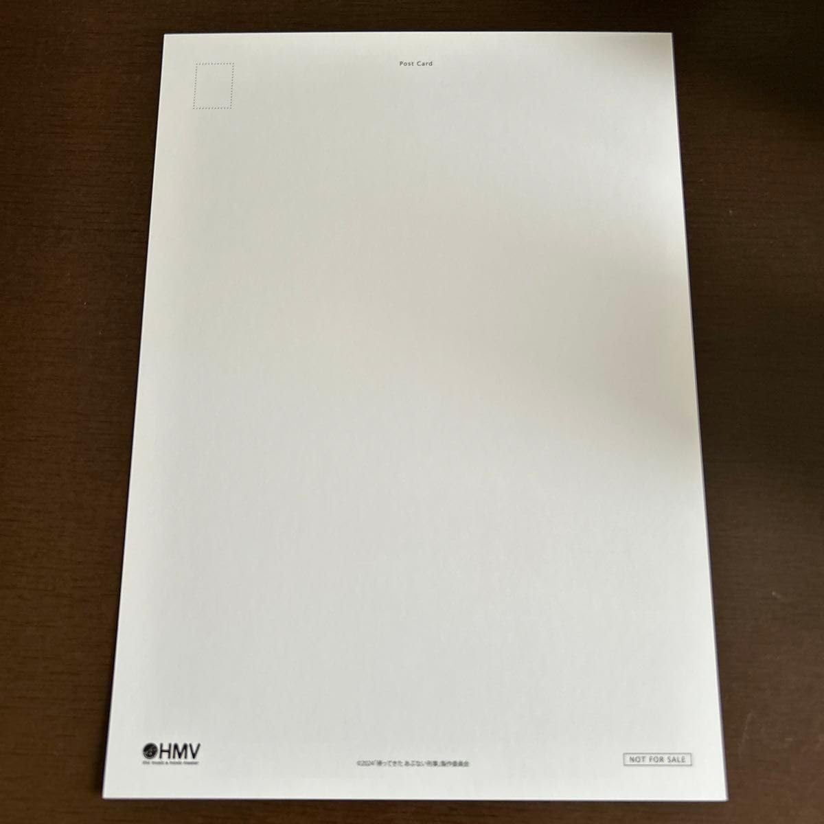 【匿名配送】あぶない刑事 899065_n.jpg