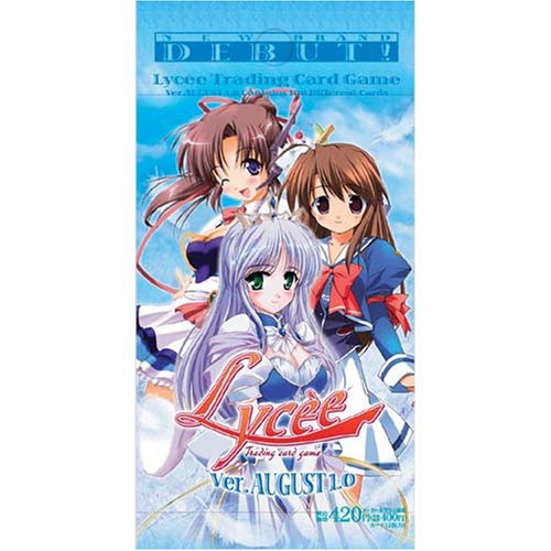 Amazon.co.jp: リセ バージョンオーガスト1.0 ブースター BOX : おもちゃ