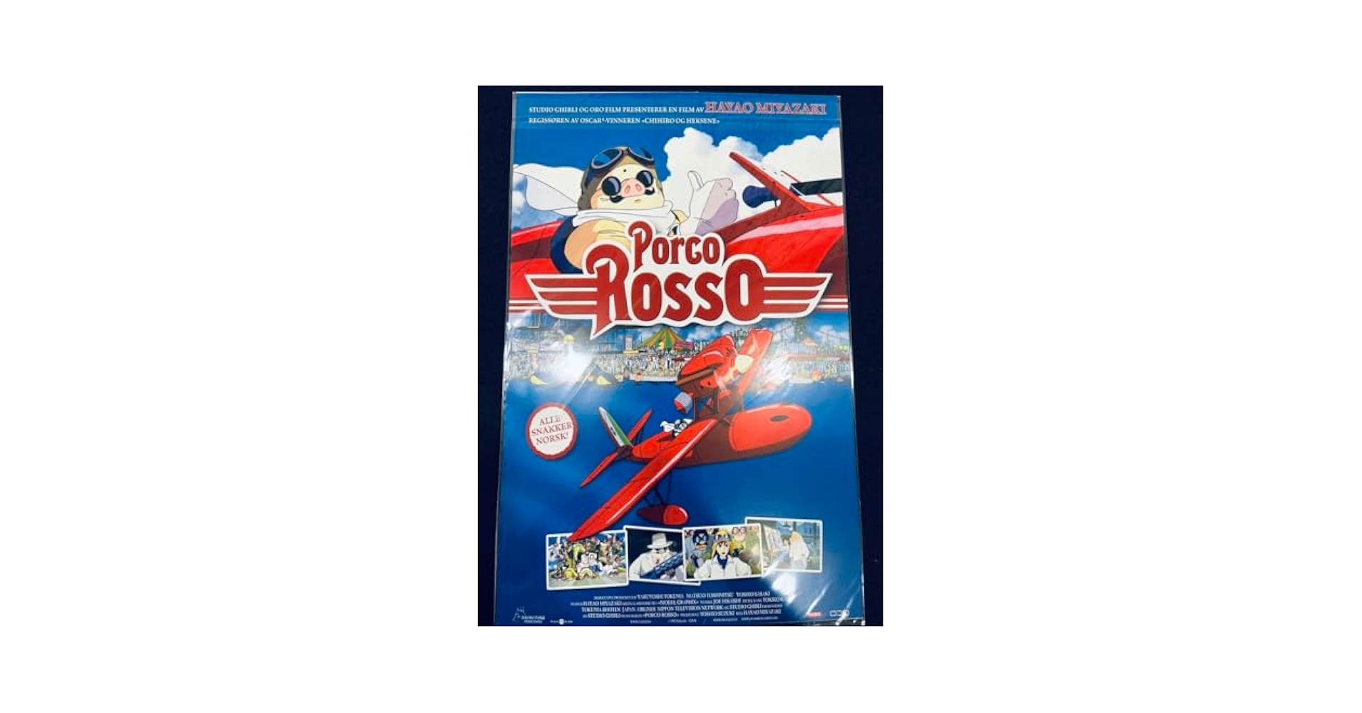 紅の豚 オリジナルポスター スタジオジブリ 宮崎駿 Amazon.co.jp: 紅豚 オリジナルポスター スタジオジ ブ リ 宮崎