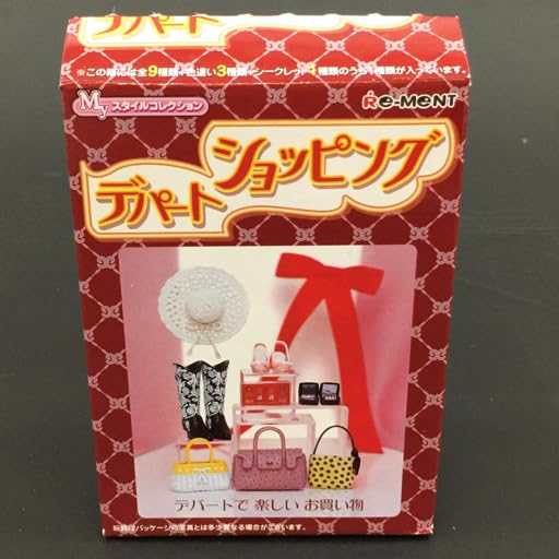 リーメント まとめ売り セット All Item | エブリデイ Z/X Life!