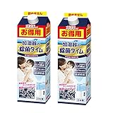 【まとめ買い】加湿器の除菌タイム 液体タイプ お得用 1000ｍL ×2個セット 抗菌 無臭 臭い ヌメリ防止 加湿器のお手入れ そうじ用品 雑菌除去 大容量