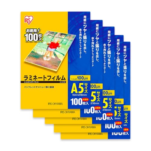 y5ZbgzACXI[} ~l[gtB A5 100