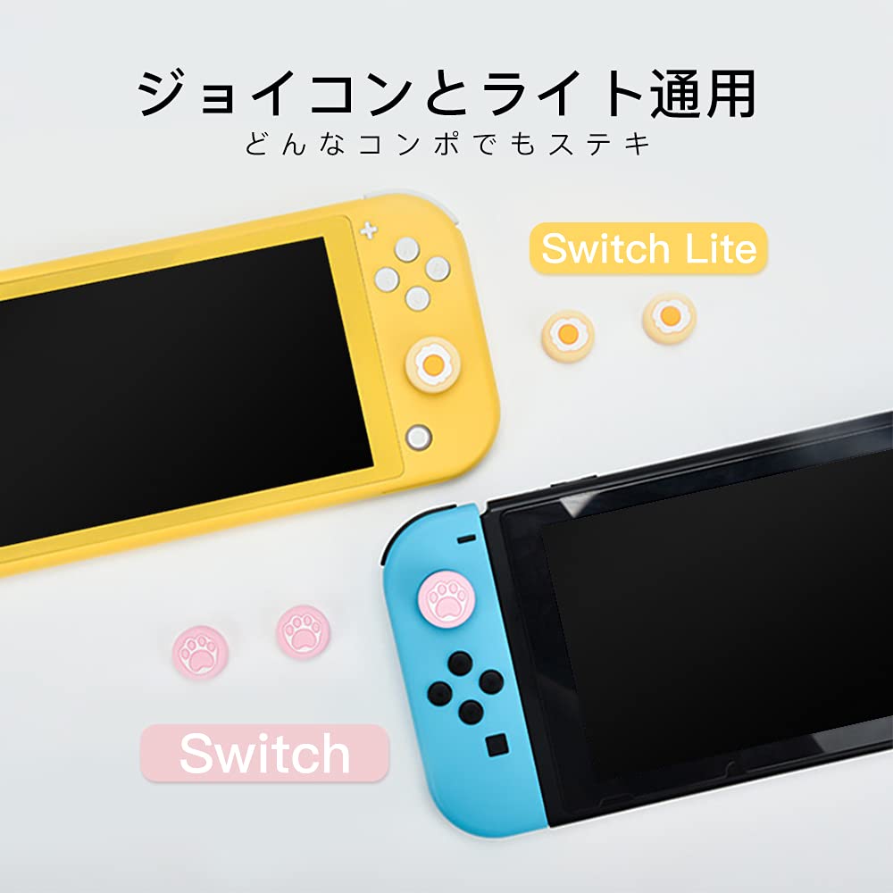 【美品】Nintendo Switch 、　ケース　、　ハンドル Nintendo switch ケース 有機ELモデル対応 収納バッグ ハンドル
