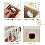 Zoom IMG-2 ferplast nido per uccelli casetta Zoom IMG-2 ferplast nido per uccelli casetta