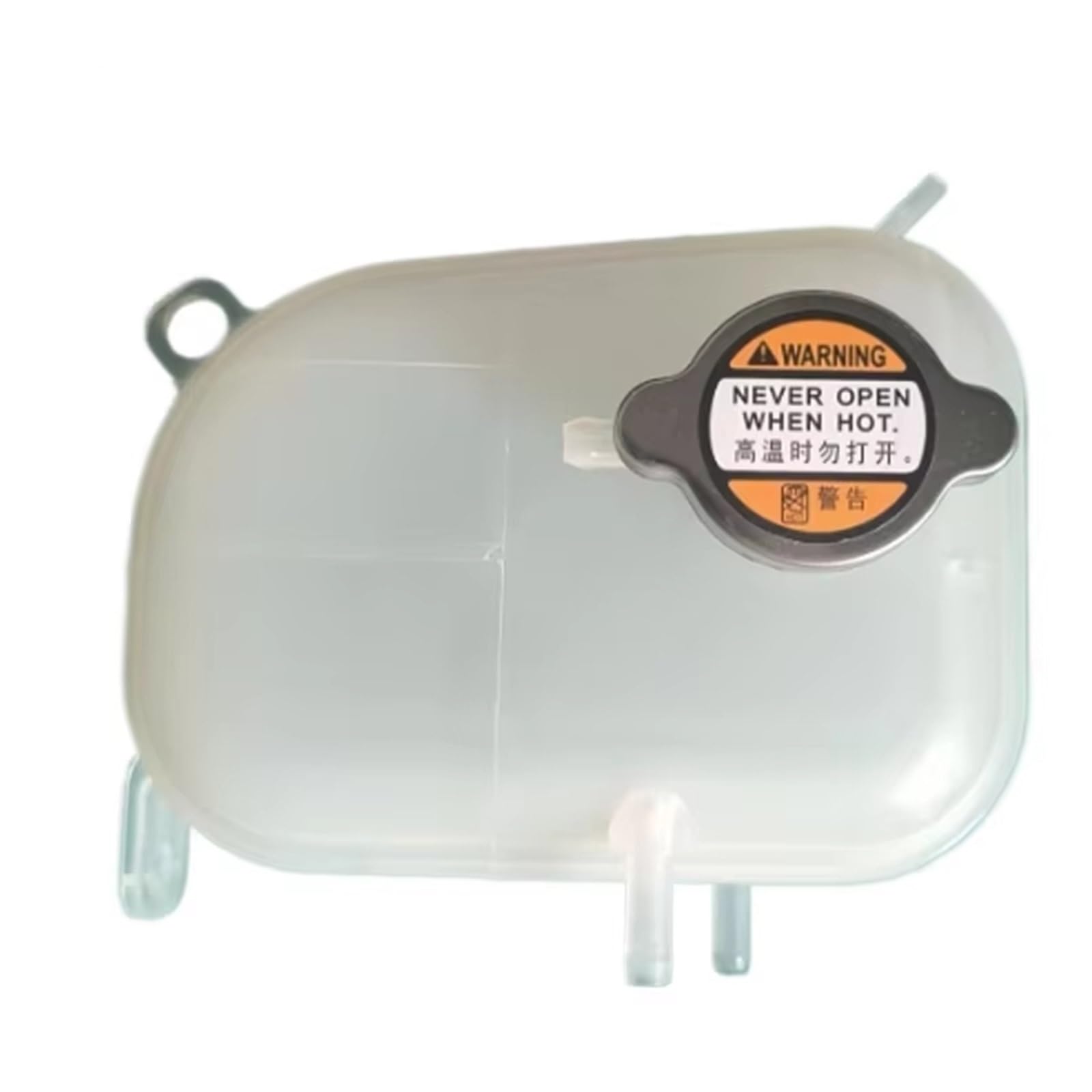 Engine Coolant Expansion Tank Compatible with Kia for I30 2008-2013