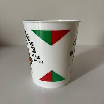 最終値引き 激レア 当時物 1990 レトロ けろけろけろっぴ おきあがりこぼし 最終値引き 激レア 当時物 1990 レトロ けろけろけろっぴ